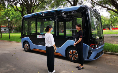 大灣區(qū) 大未來 5G賦能深圳智慧公園，無人游覽與智慧步道引領(lǐng)休閑新體驗