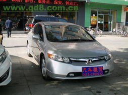 新天地汽車租賃 天天優(yōu)惠，出行無憂